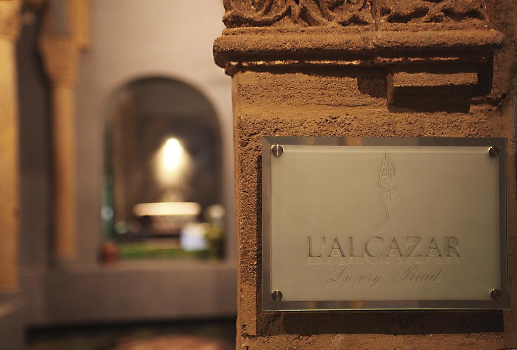 L'Alcazar Hotel Rabat Exterior photo